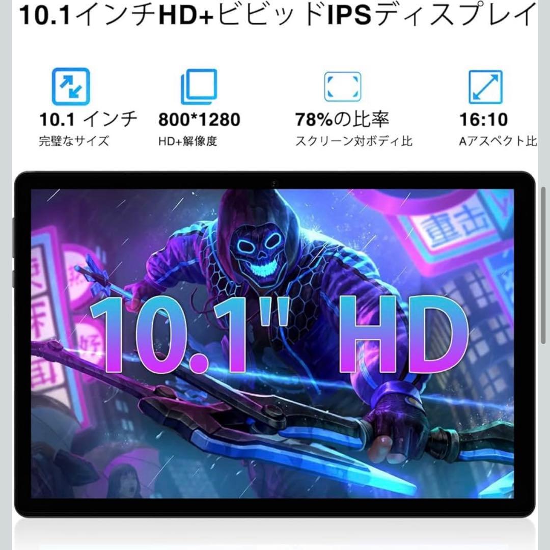 【美品】DOOGEE Androidタブレット 本体・セット