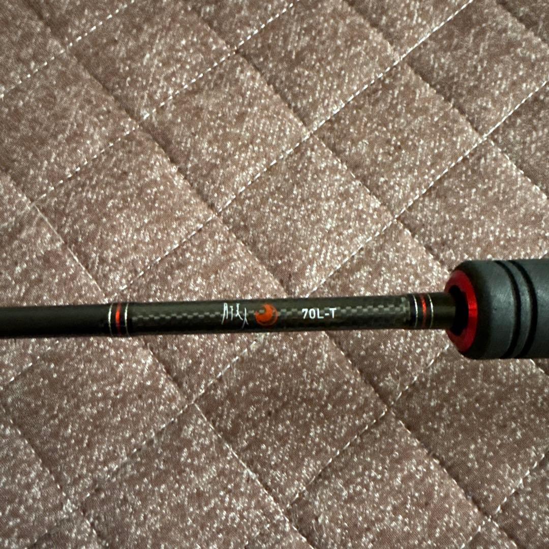 Daiwa 月下美人70L-T