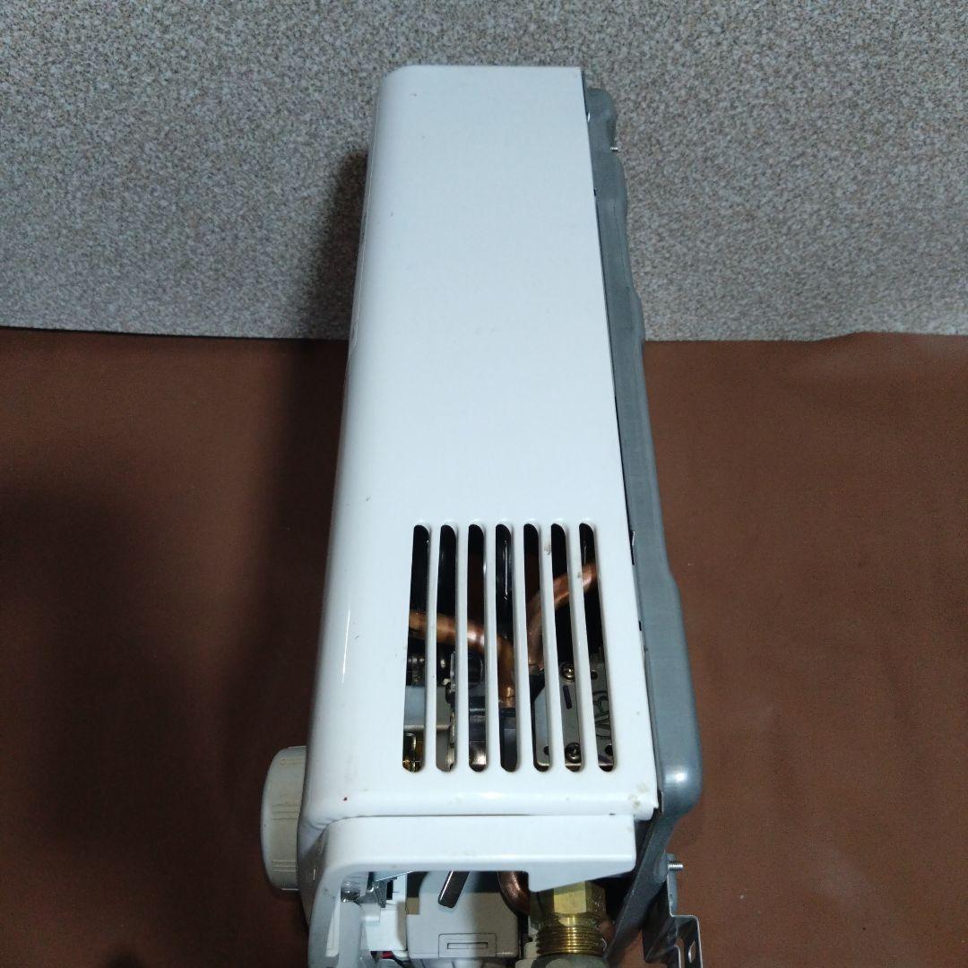 パロマ　都市ガス用湯沸かし器　PH-55N