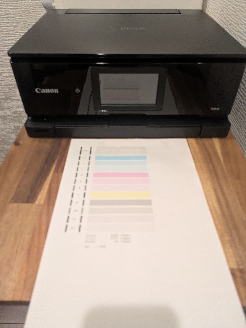 Canon PIXUS TS 8530 印刷枚数 2200枚 管 N8009