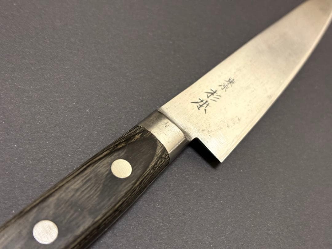 東京杉本 全鋼 高級炭素鋼 ペティナイフ 125mm No2012