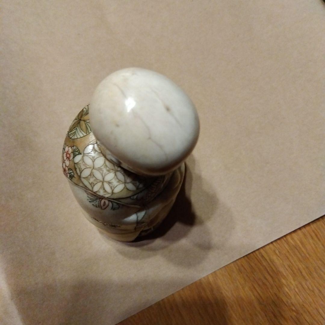 時代物　唐子置物