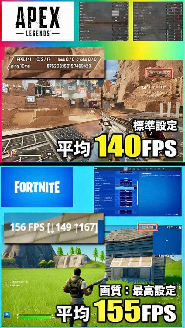【良品】高性能ゲーミングPC Core i5 6600＆GTX1050ti 8G