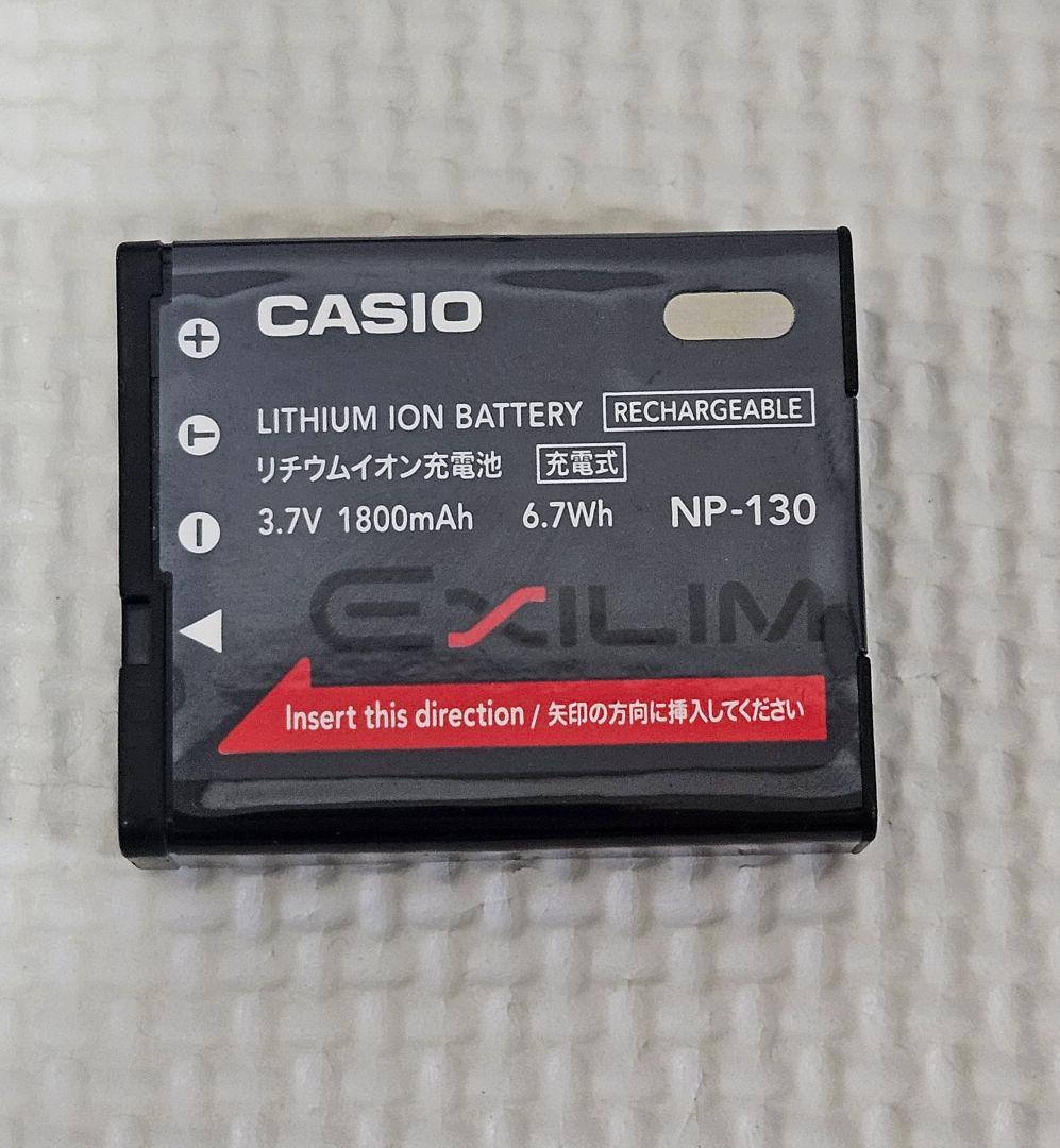 【美品】CASIO EXILIM ZR300 レッド レンズエラー有