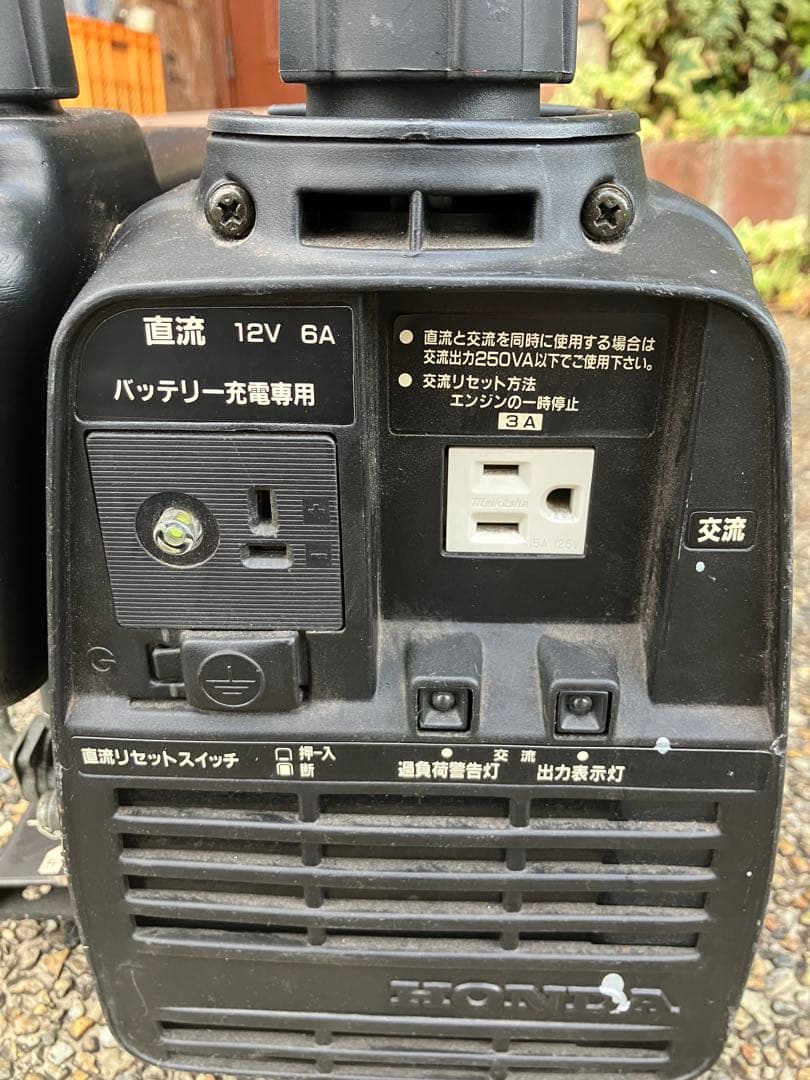 ホンダ　HONDA ポータブル発電機EX300 ノーチェック