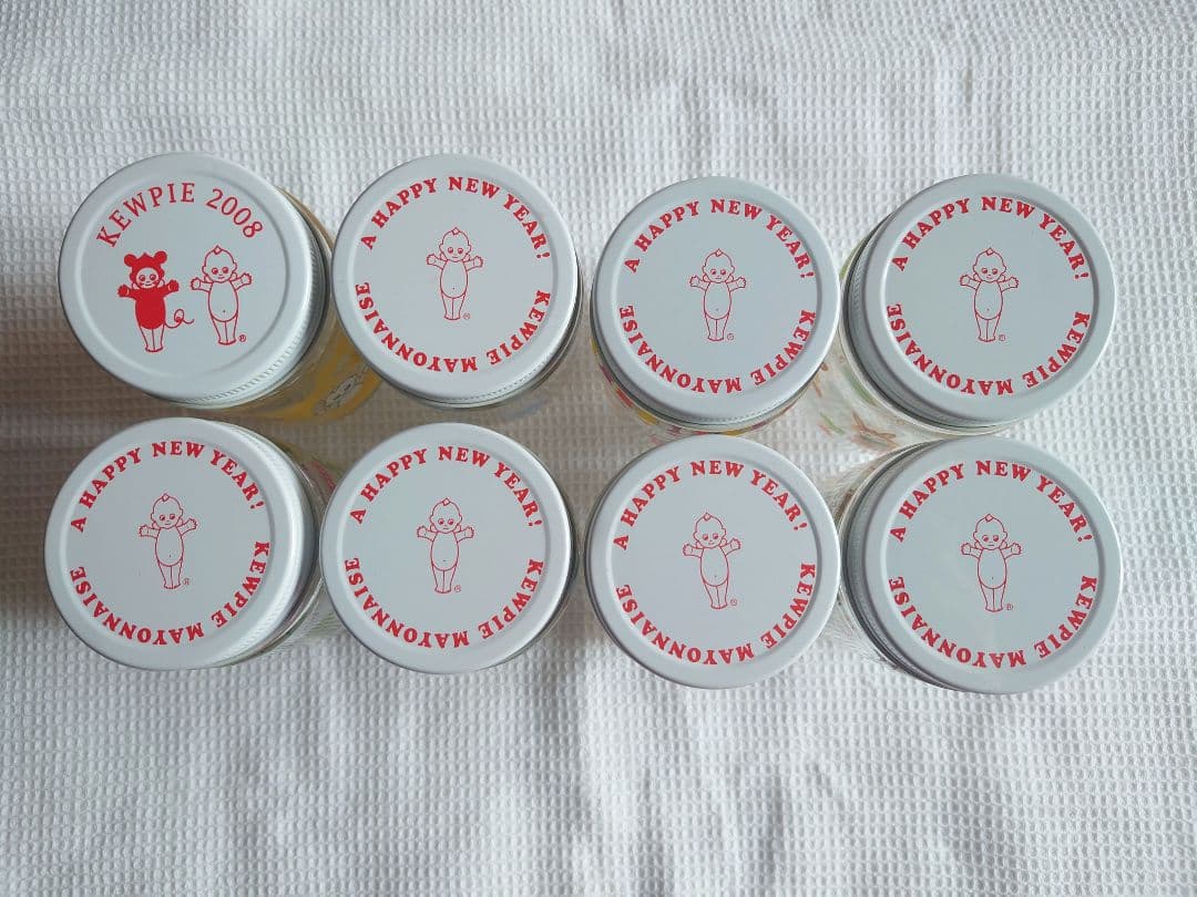 キューピーマヨネーズ　 空き瓶　干支シリーズ18年分　 コンプリートバラ売り不可