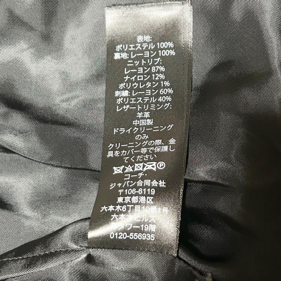 COACH コーチ スカジャン 刺繍 花 ボブキャット 2サイズ 赤