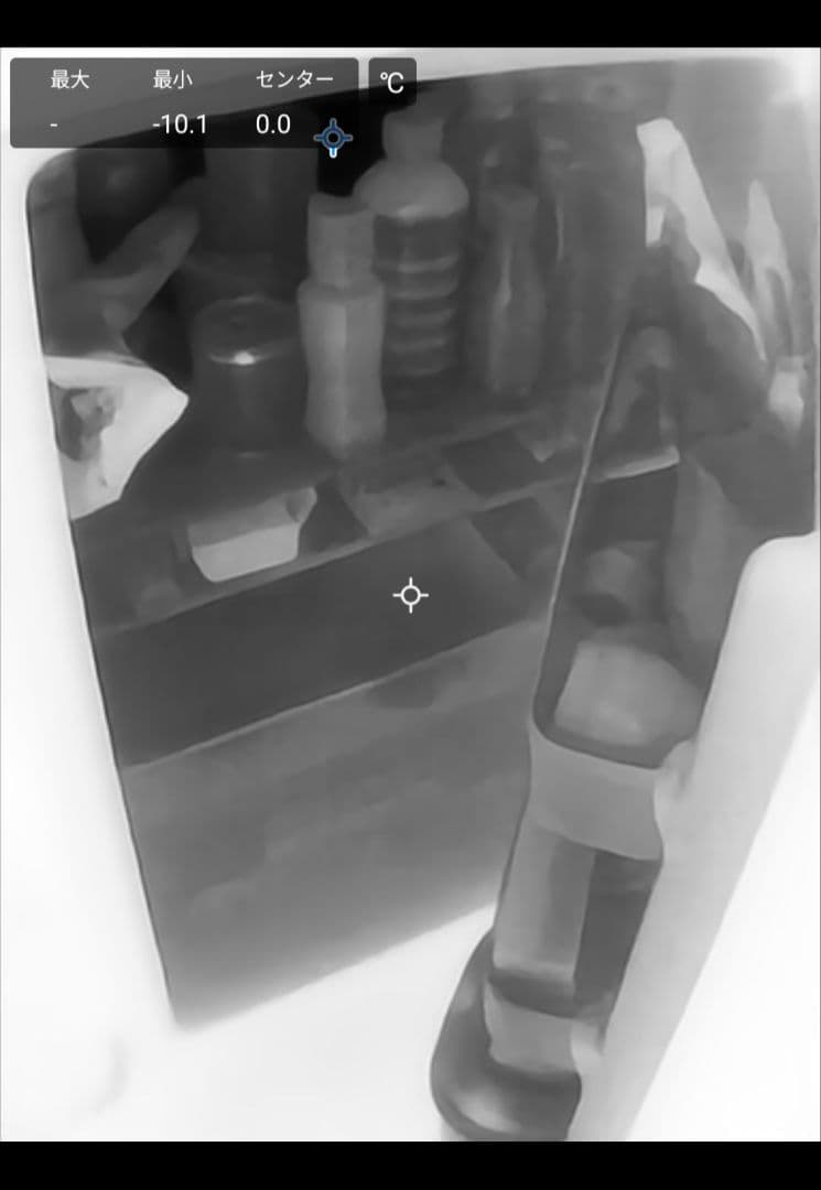 サーモグラフィカメラ　HIKMICRO Mini2 USB-C　赤外線カメラ