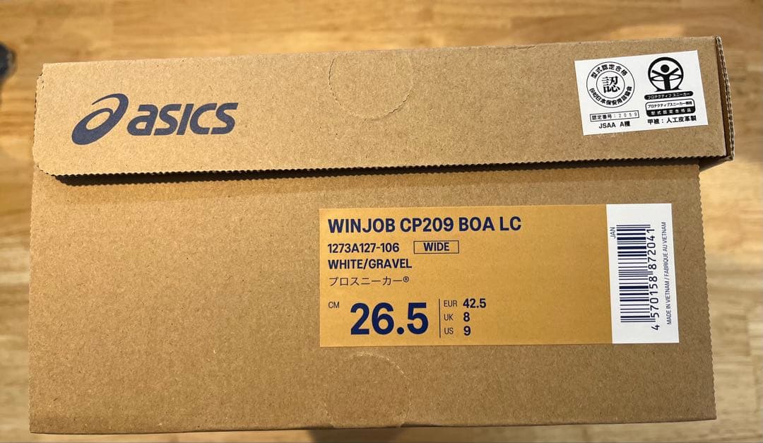 ASICS WINJOB CP209 BOA LC 26.5cm 限定品