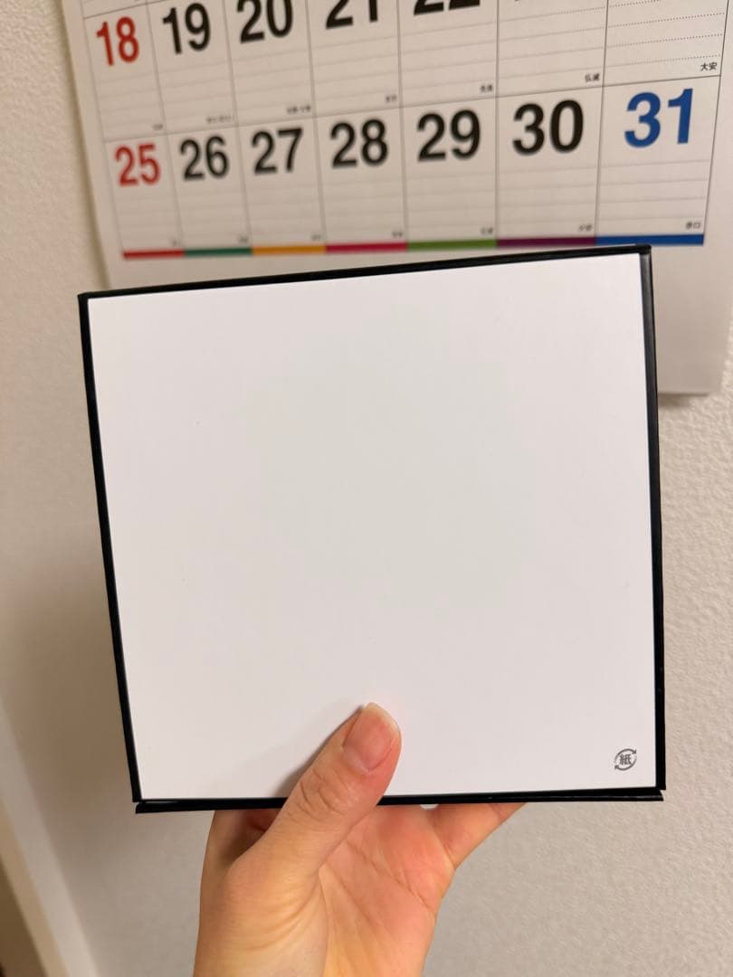 【CHANEL】ココオードゥパルファム100ml