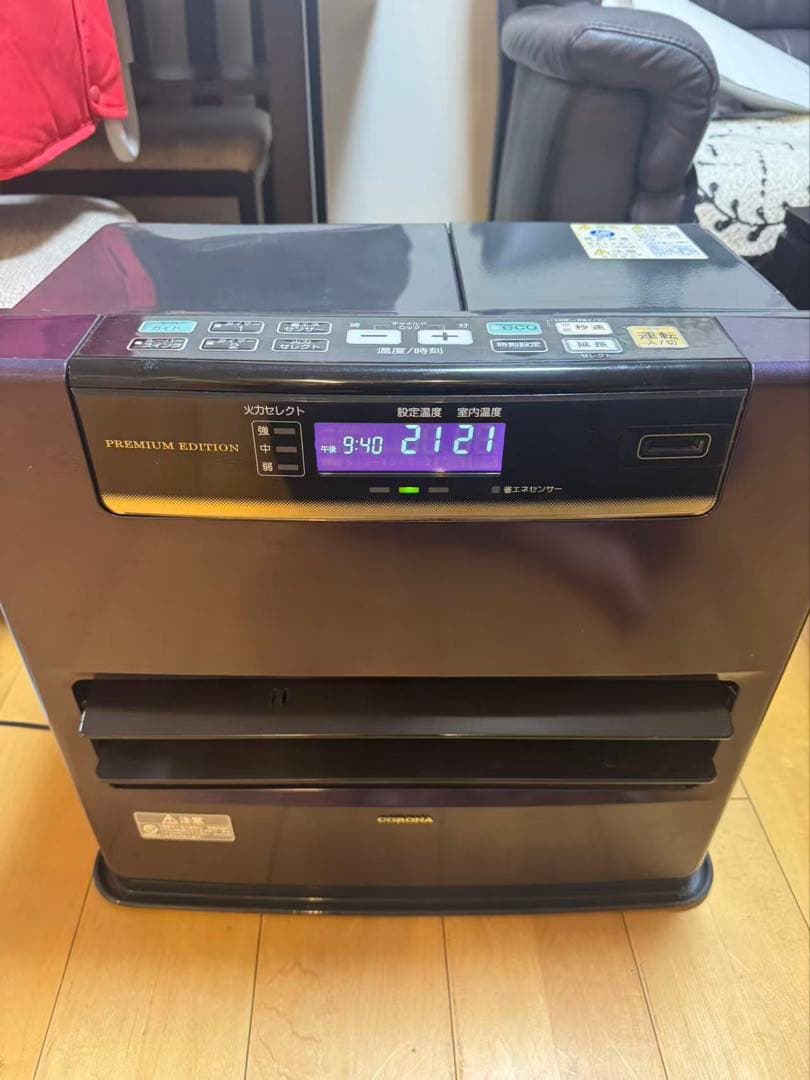 CORONA　石油ファンヒーター　リモコン付き　FH-WZ5717BY　暖房器具