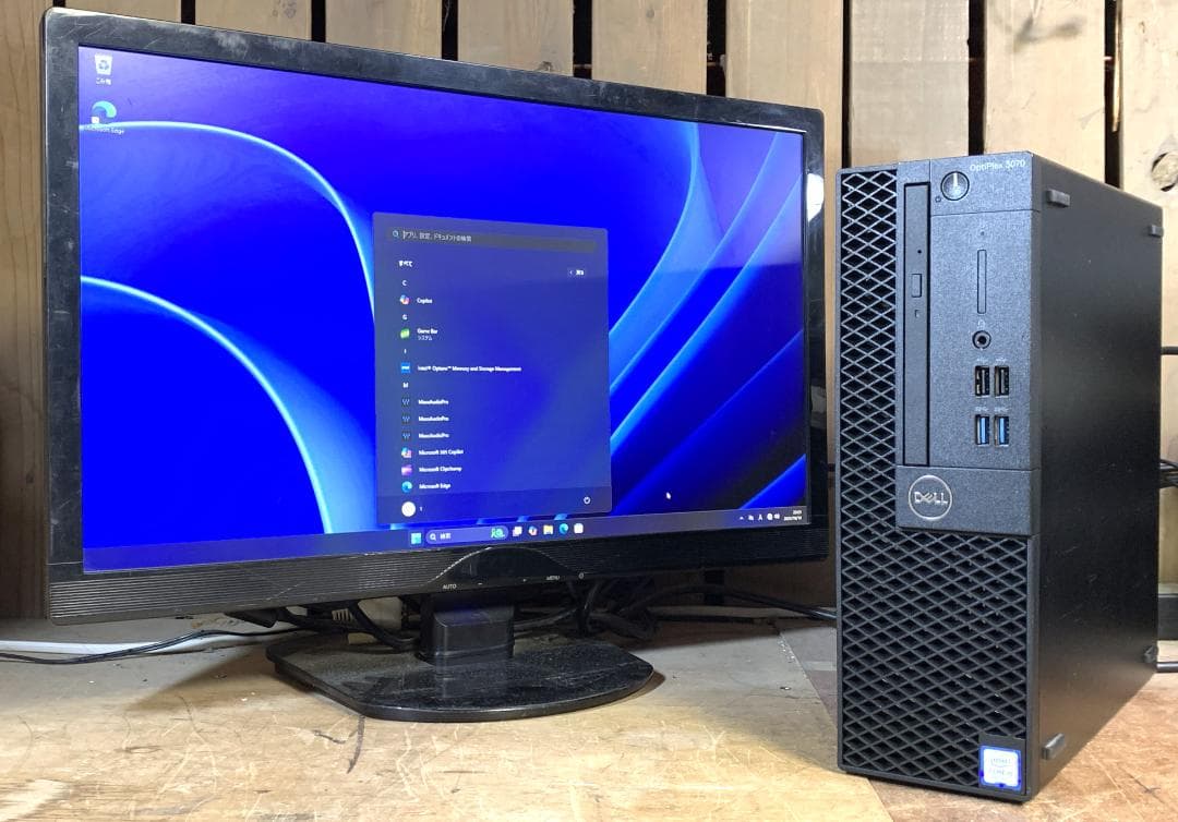 DELL M.2 SSD＋2.0TB Win11 Pro i5 16GB 使用少