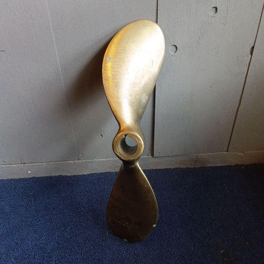 真鍮製プロペラ 約2.8ｋｇ　ボート　ヴィンテージ　置物　ディスプレイ