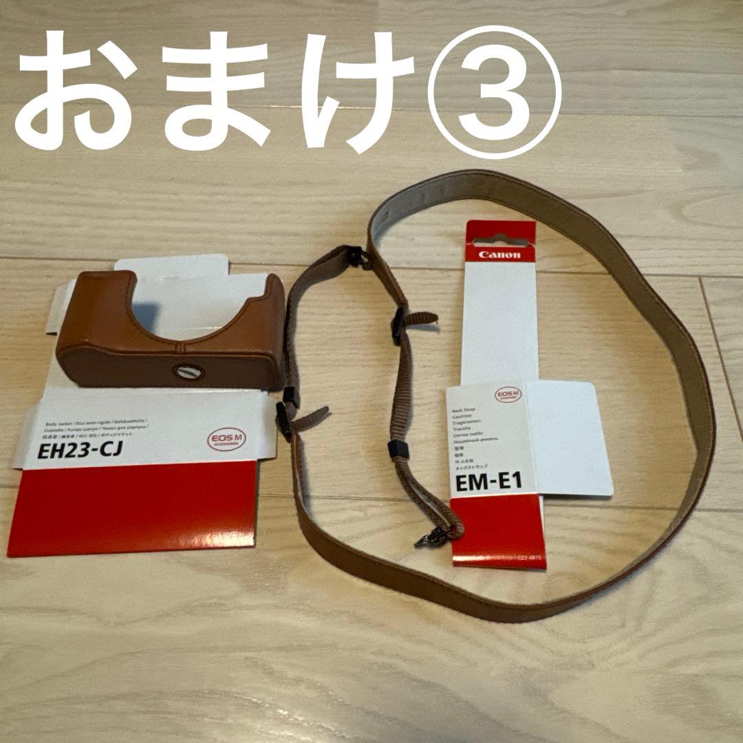 【極美品】Canon EOS M ダブルレンズキット　ベイブルー　おまけ付