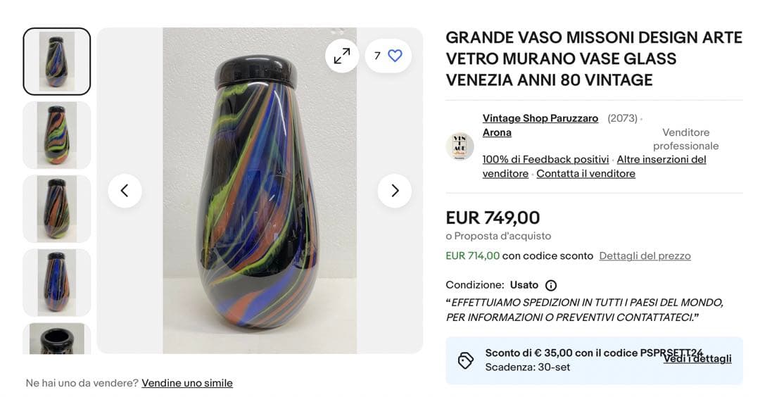 1980'S ミッソーニ ムラーノ製 ガラス ストライプ デザイン 花瓶