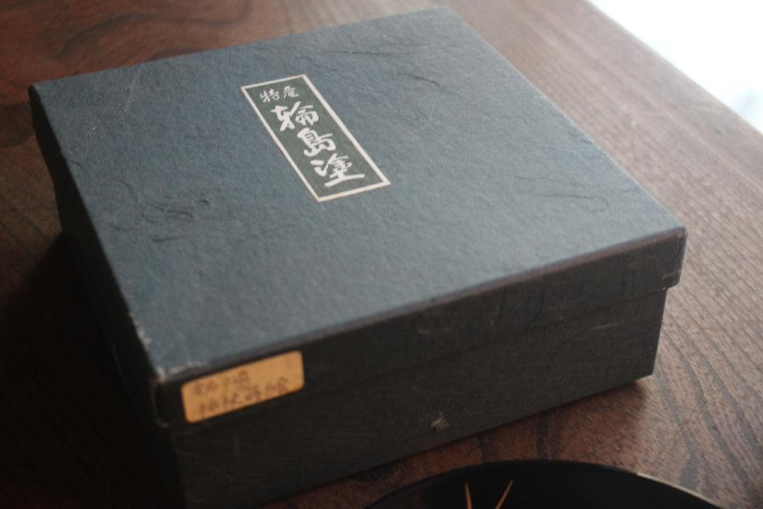 デッドストック！上質黒漆に優美な桔梗蒔絵の映える銘々皿5点（検輪島塗銘々皿蒔絵皿