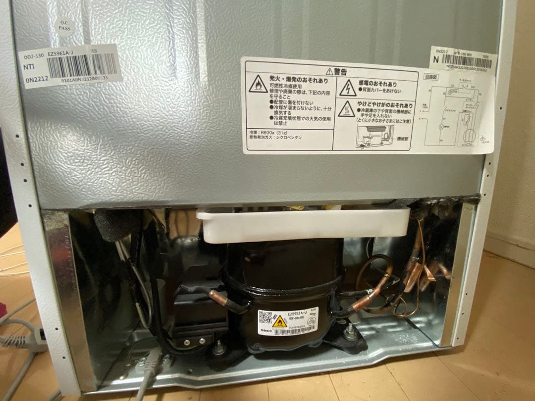 NTR-106WH 2ドア冷蔵庫