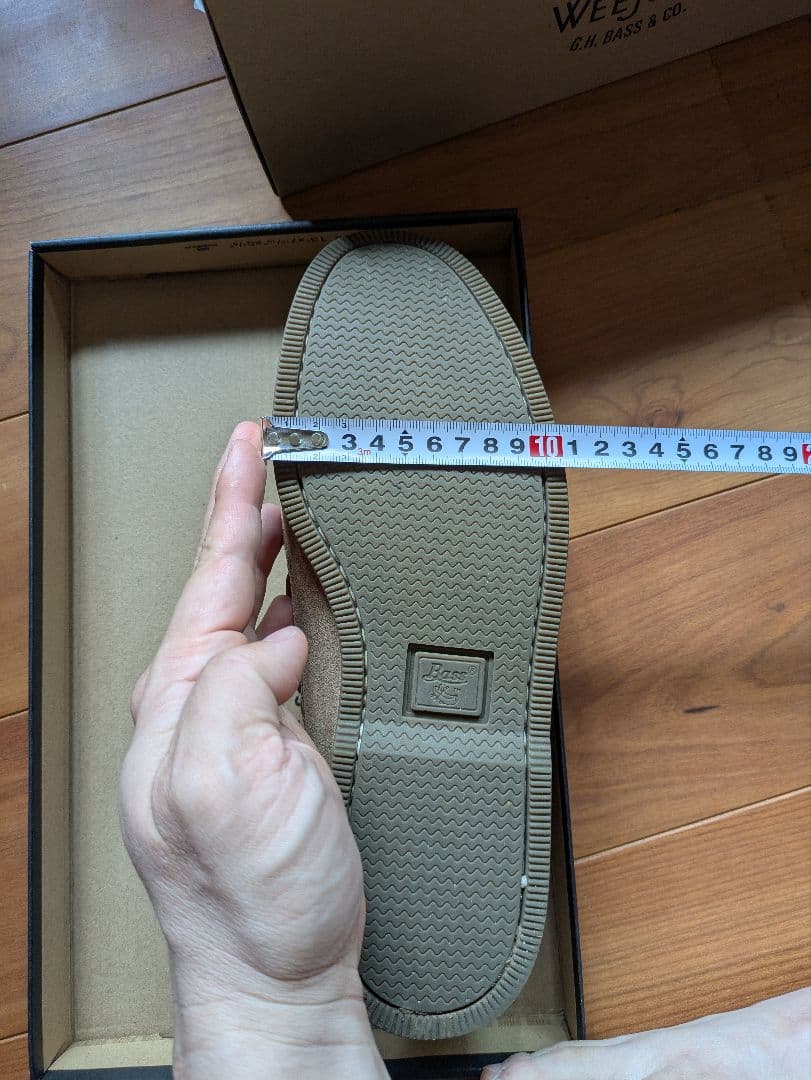 G.H.BASS BOATERS　デッキシューズ　ユナイテッドアローズ