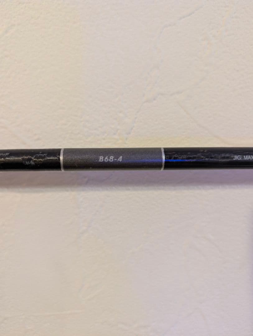 グラップラー タイプスローJ B68-4