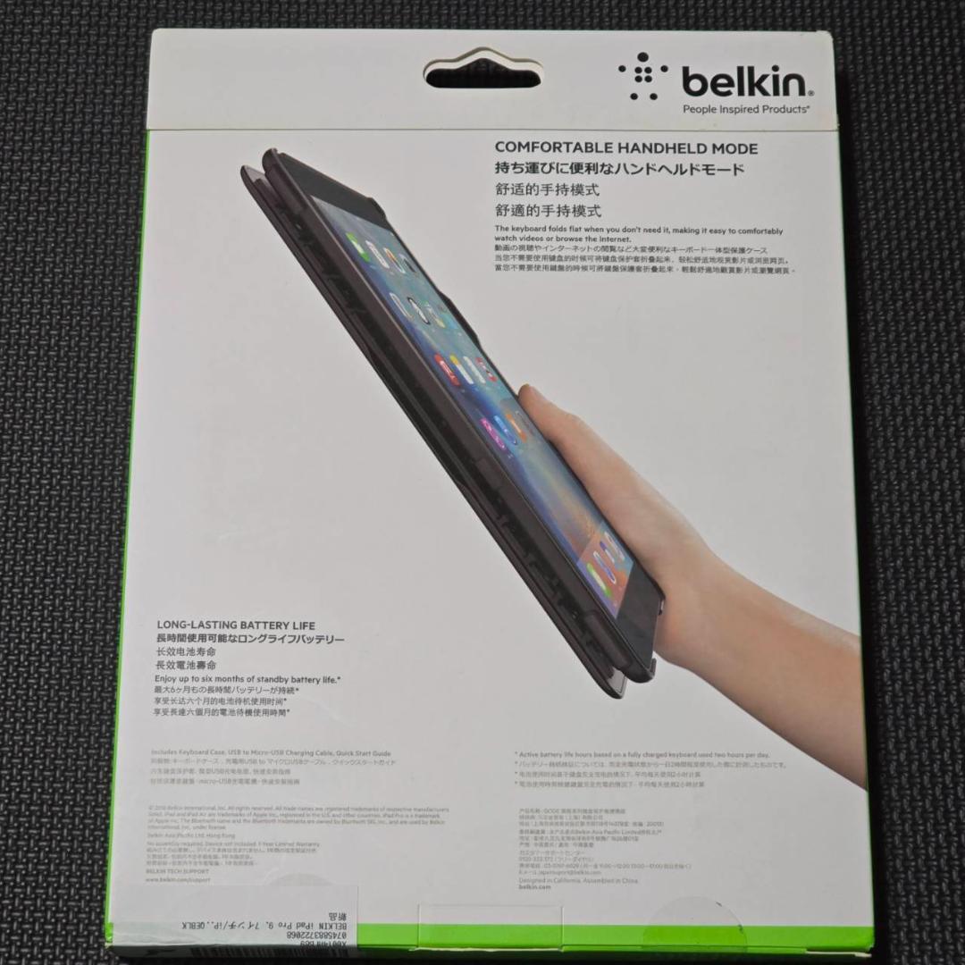 BELKIN iPad Pro 9.7インチ キーボード F5L192QEBLK