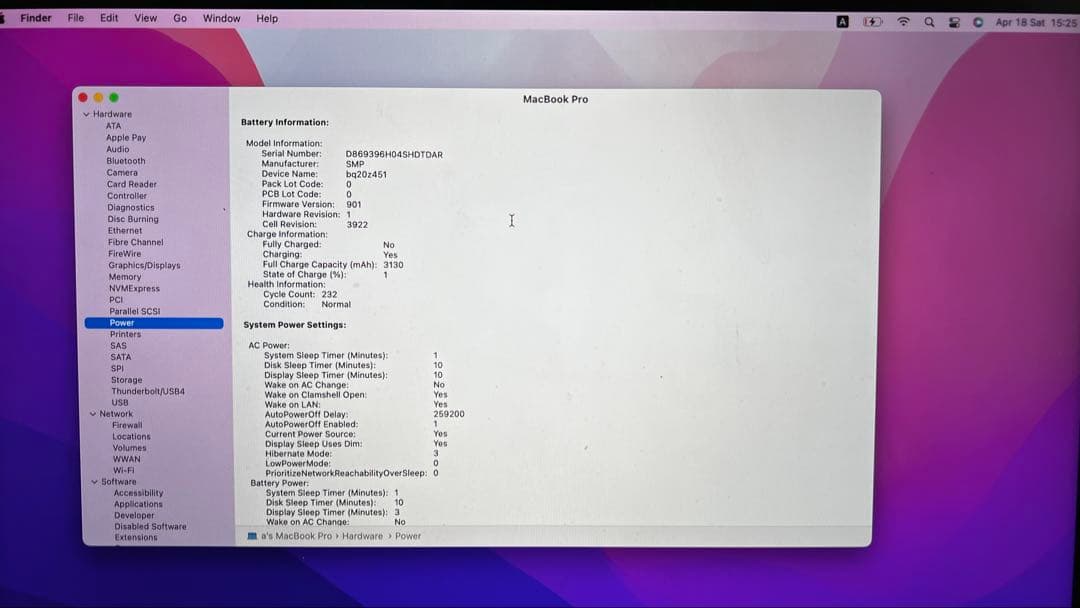 Apple MacBook Pro 13 2016 ジャック