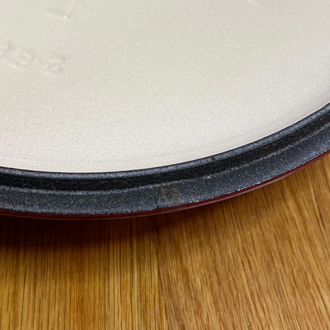 【メープルチップ】ル・クルーゼ マルミット 22cm チェリー レッド 鍋