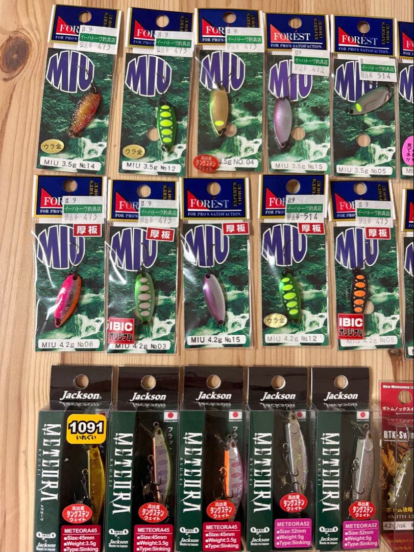 ピンクの猫　新品 未使用 渓流ルアーセット メテオーラ