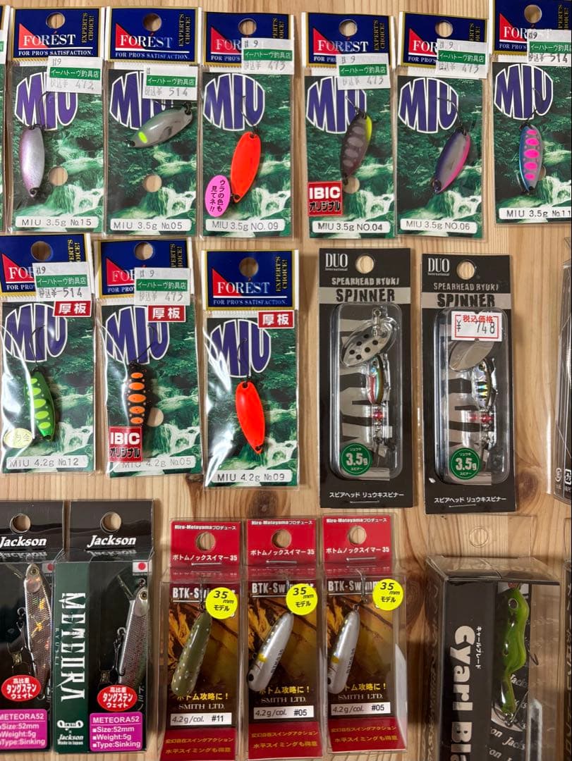 ピンクの猫　新品 未使用 渓流ルアーセット メテオーラ