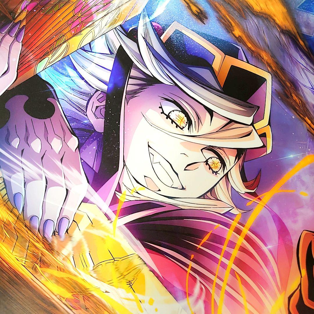 激レア　劇場版　鬼滅の刃　無限城編　ポスター　C　匿名配送