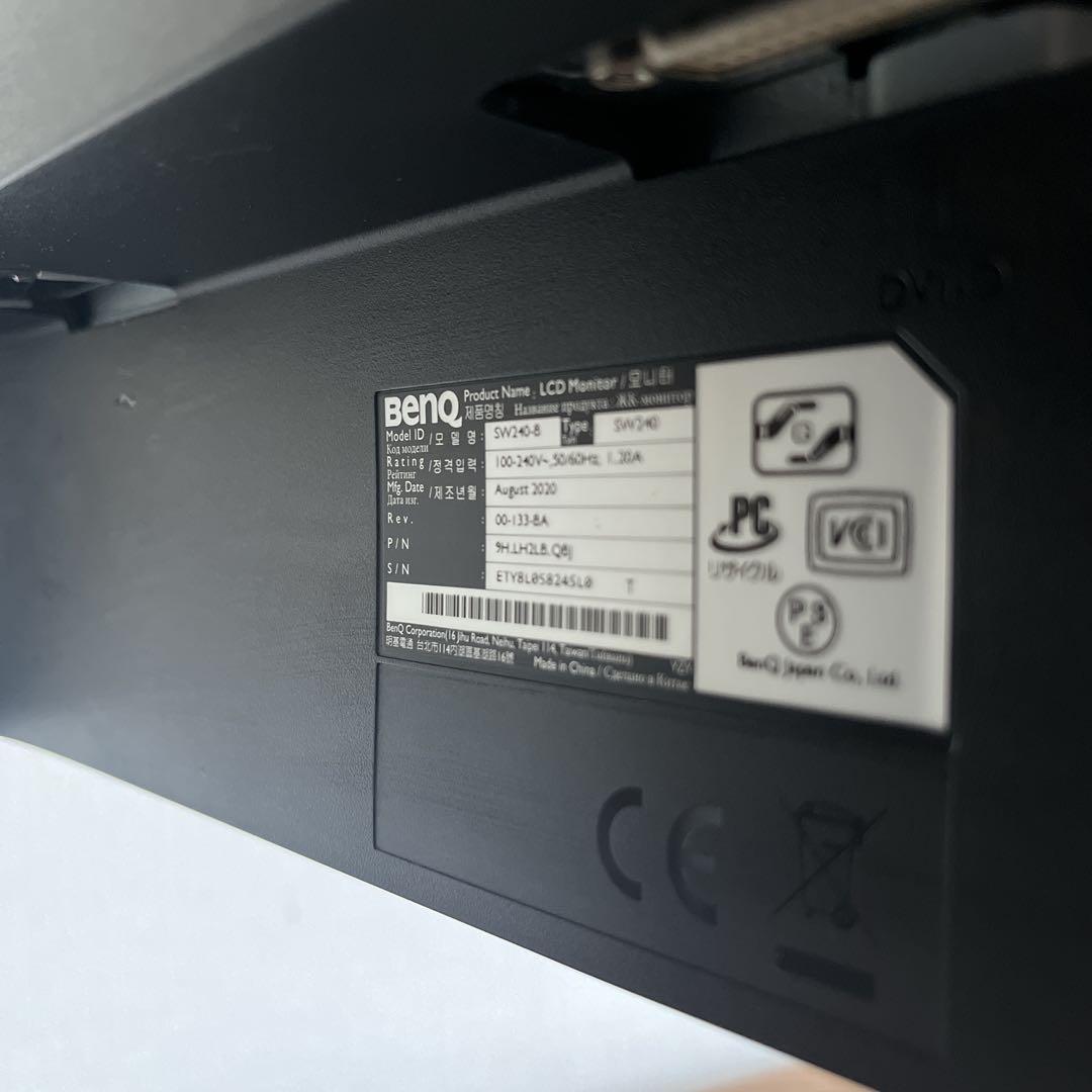 BenQ｜SW240 カラーマネジメントモニター