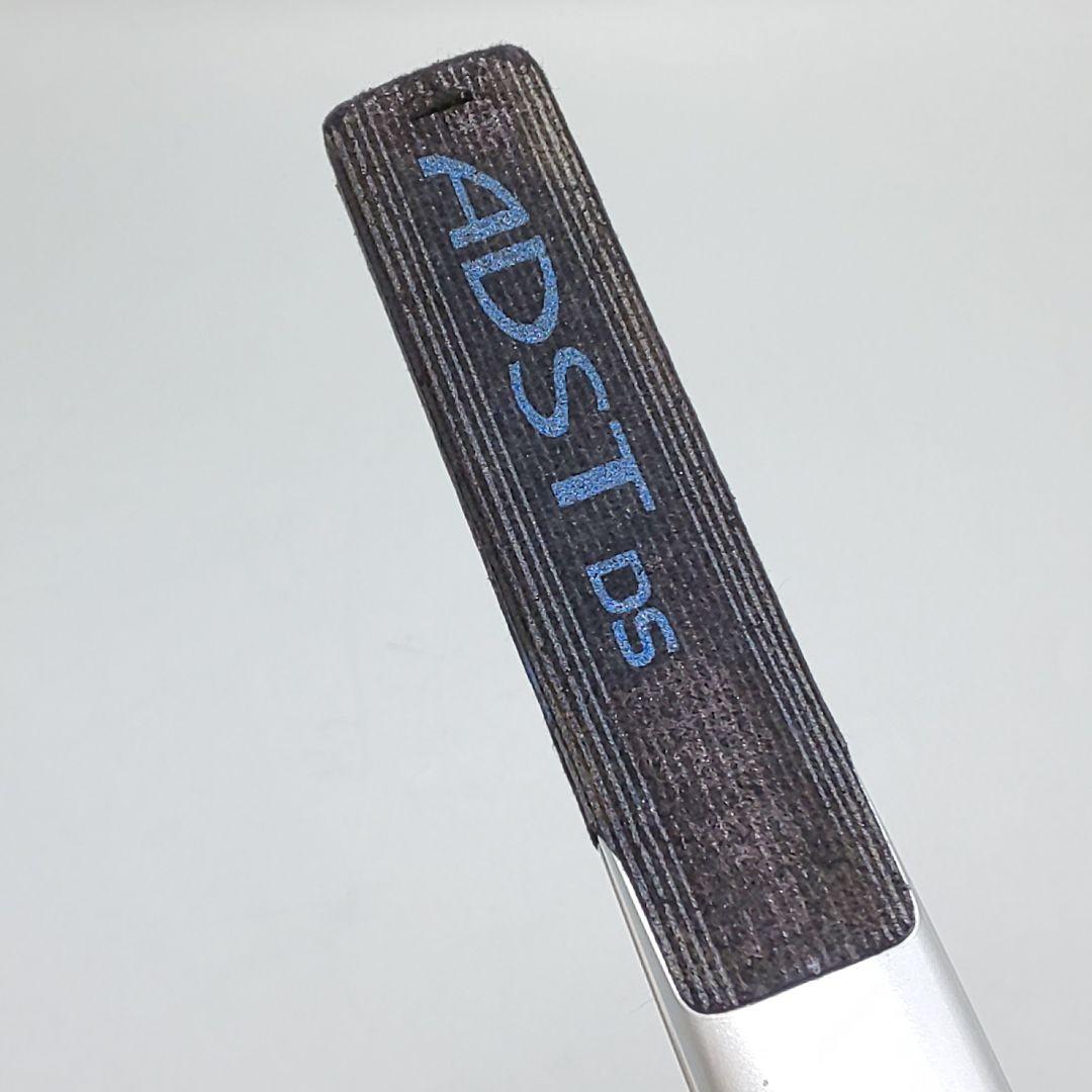 ADST　Premium　DS アドスト　ヘアアイロン【良品・正規品】772