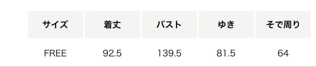 グリーンレーベルリラクシング　ナイロンフーデッドブルゾンジャケット