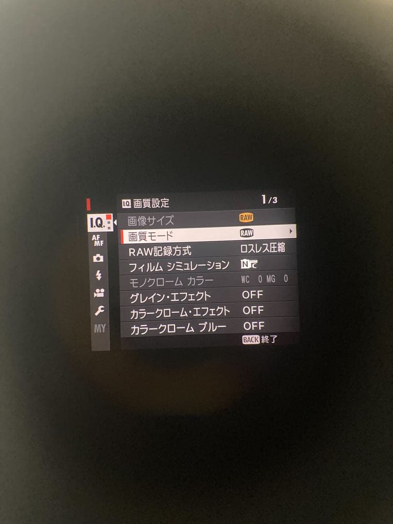 富士フイルム X Pro3 DR ブラック