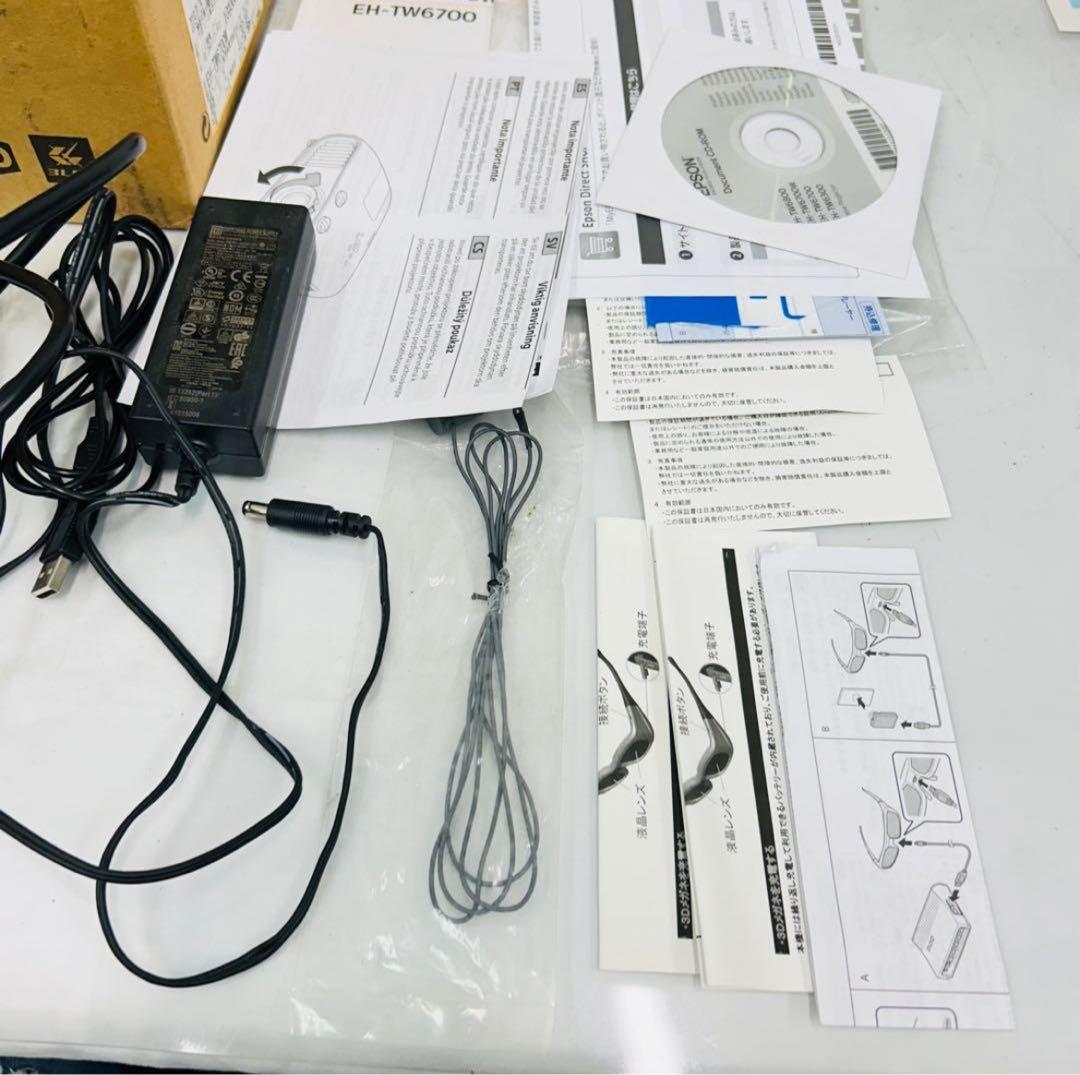 EPSON EH-TW6700W（無線HDMI/送信機付）付属品一式/動作確認済