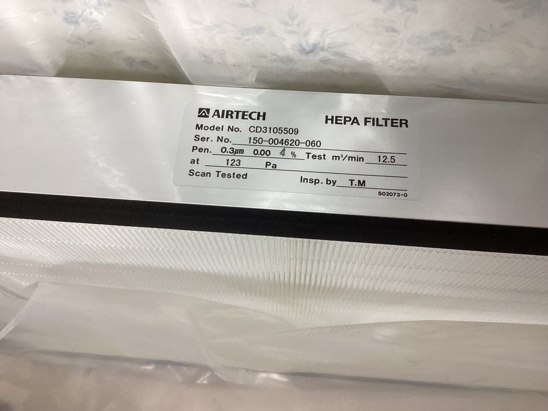 日本エアーテック ACP-897BH