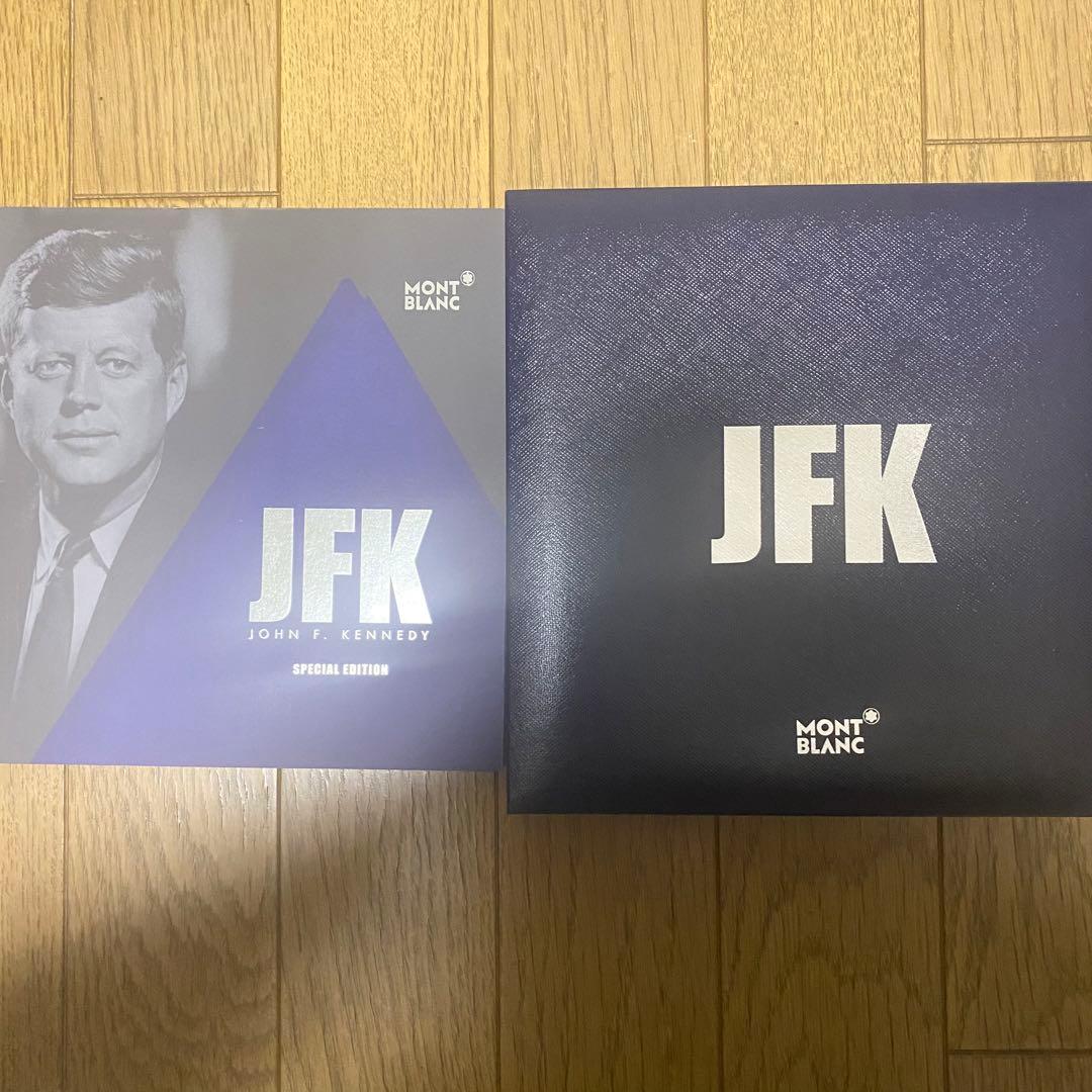 【値下げ受け付けます】MONTBLANC JFK SPECIAL EDITION