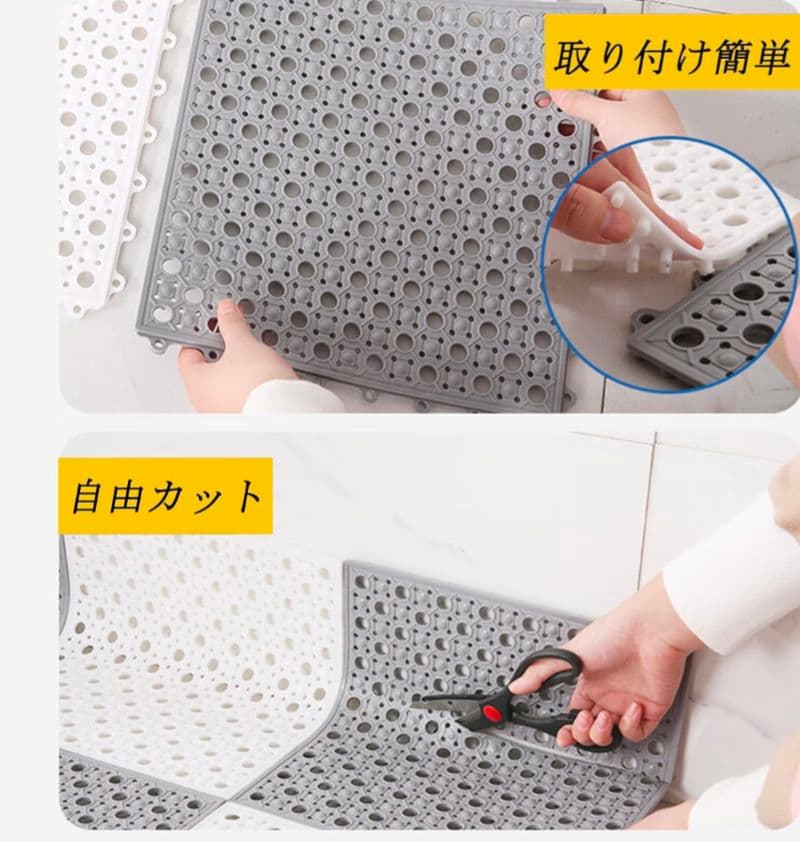 MILIMAT 滑り止めお風呂マット ホウイト20枚＋グレー20枚