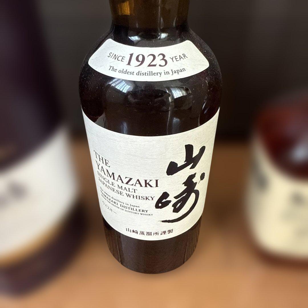 山﨑　メーカーズマーク グレンフィディック 15年 3本セット