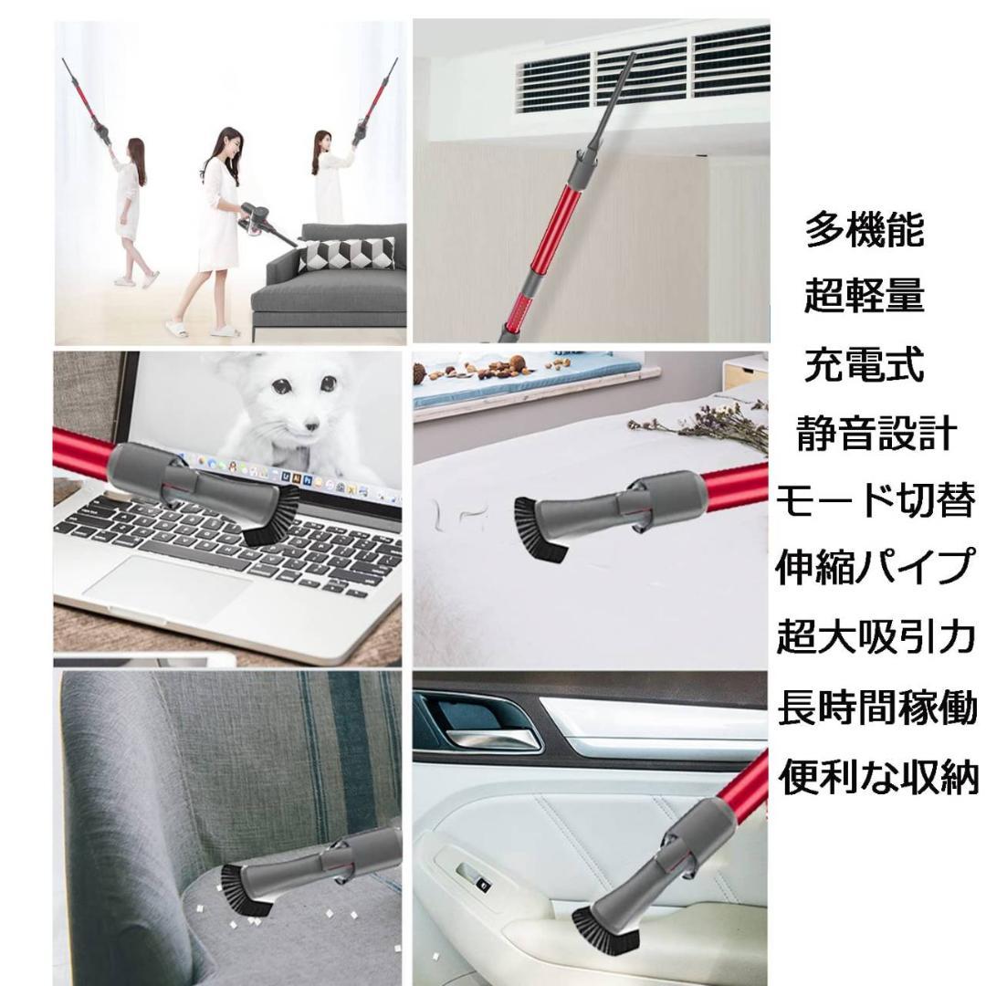 コードレス掃除機 19Kpa スティッククリーナー サイクロン式 軽量