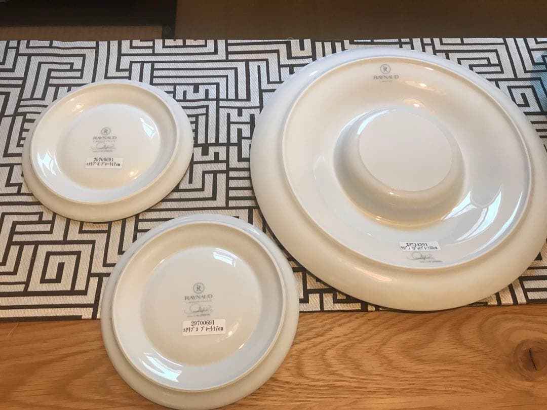 最終価格！未使用品　RAYNAUDレイノー　エクリプスプレート大皿1枚、小皿2枚