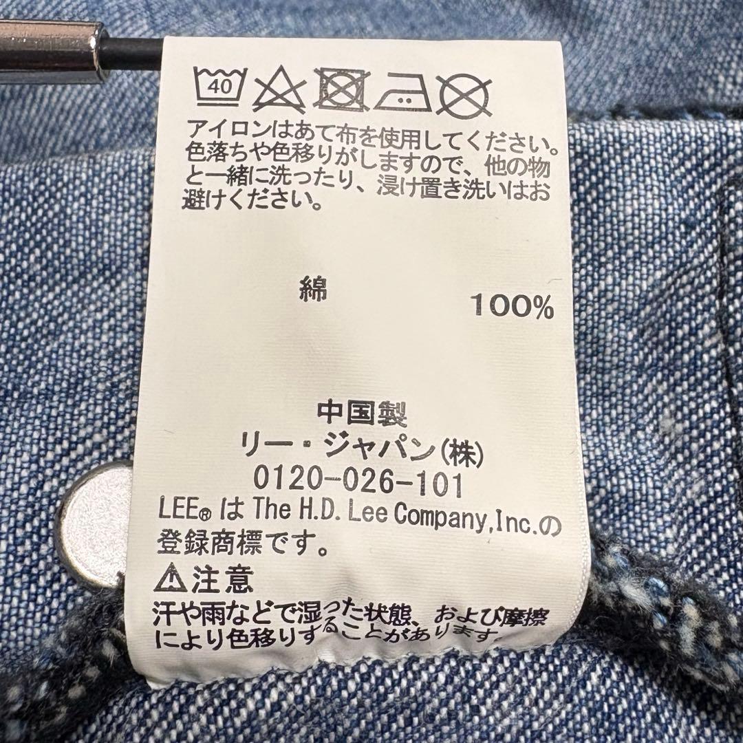 Lee DUNGAREESデニムオーバーオール サロペット ヴィンテージ加工