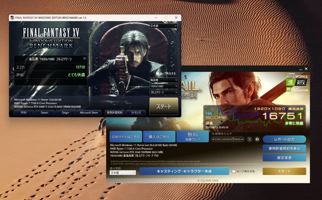 グラフィックボード・グラボ・ビデオカード asus RTX3060ti DUAL