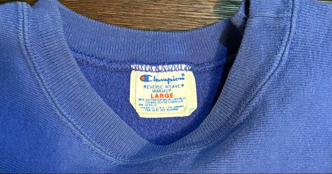 80s 後期チャンピオン リバースウィーブ ブルー L