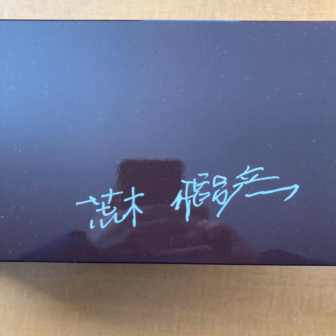 エビスビール　荒木　原画複製デザイン缶（４種✖️各2本セット）