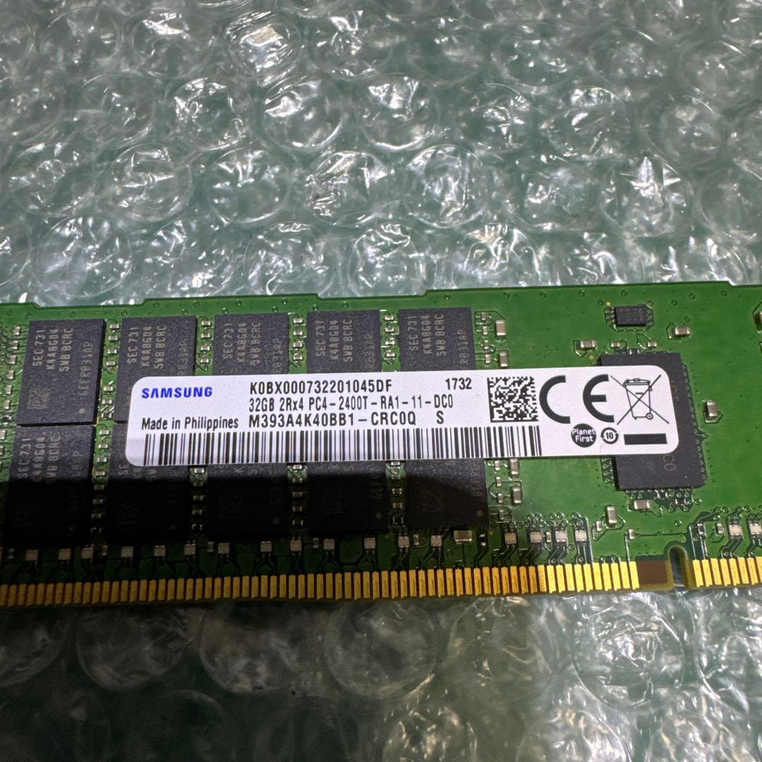 32GB 2R×4 PC4-2400T メモリー
