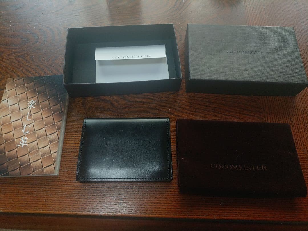 【新品】ココマイスター 名刺入れ