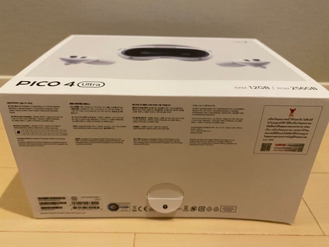 極美品 Pico 4 ultra 12GB 256GB VRヘッドセット