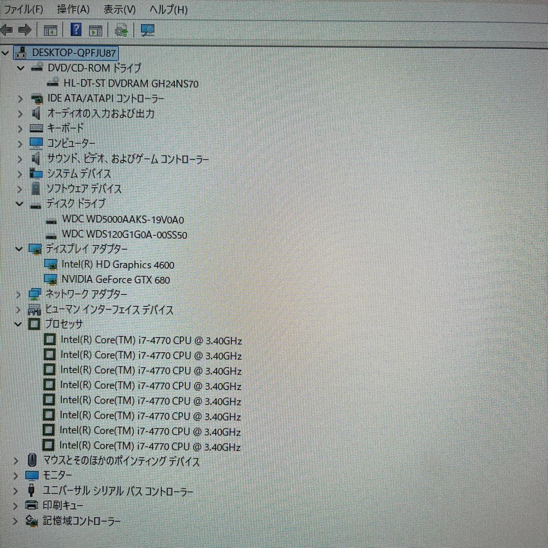 i7搭載★激安ゲーミングPCセット16