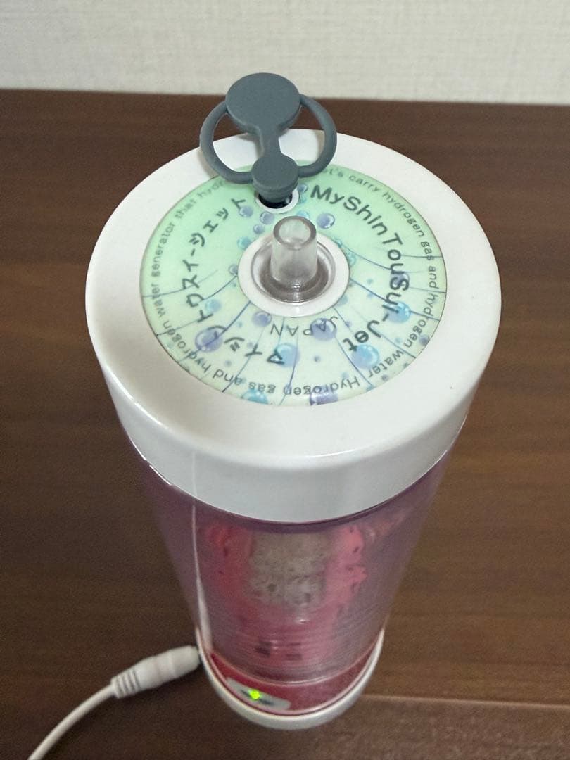 ダブル水素ボトル　My浸透水-ジェット-