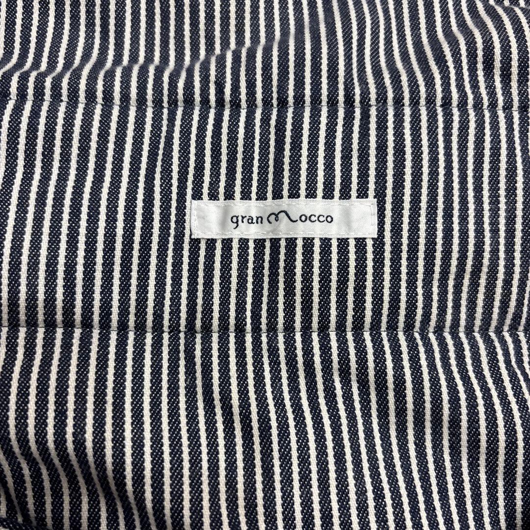 gran moccoストライプ 抱っこ紐　フォレスト　チェストベルト有り